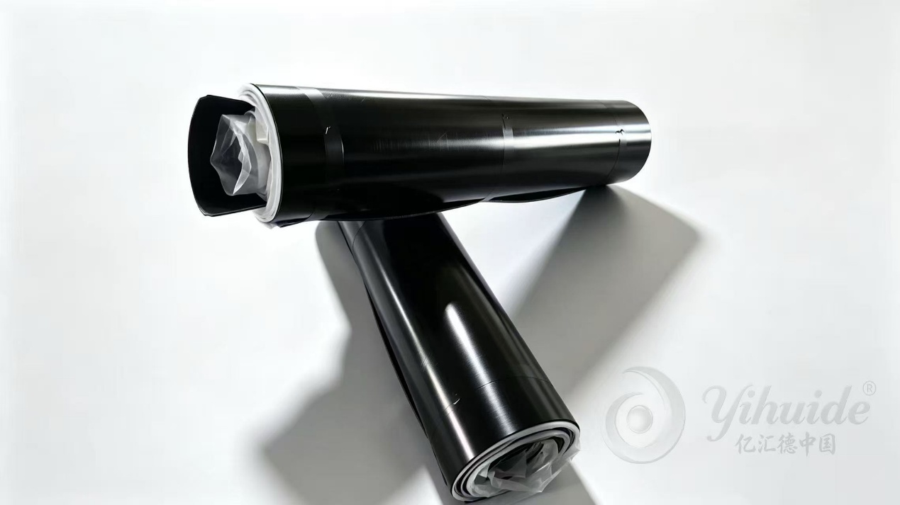 Heat Shrink Sleeve Series